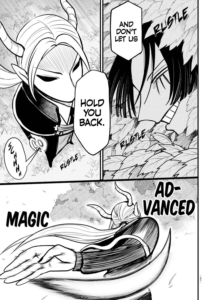 Welcome to Demon School! Iruma-kun, Chapter 260 image 03